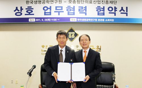유성중앙인력 이미지