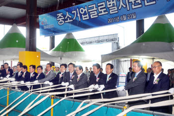 글로벌비즈니스협동조합 이미지