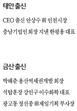 다한이엔지 이미지