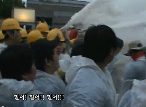 한진용역 이미지
