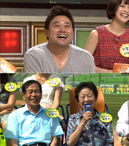 하나파출부 이미지