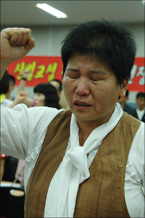 티티알 이미지