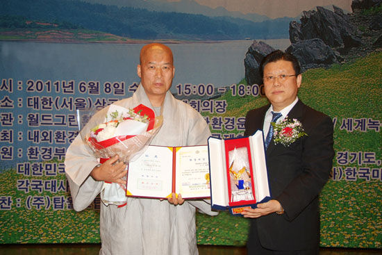 차사랑 이미지