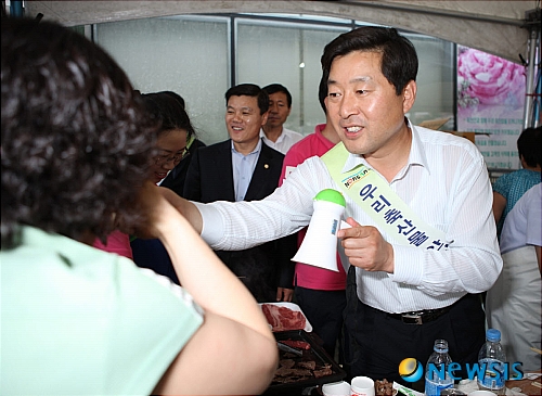 논산계룡축협 계룡하나로마트 이미지