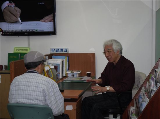 홍재창 이미지