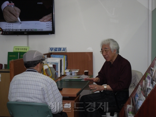 홍재창 이미지