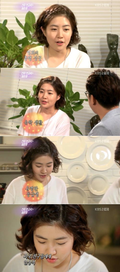 나이스유학 이미지