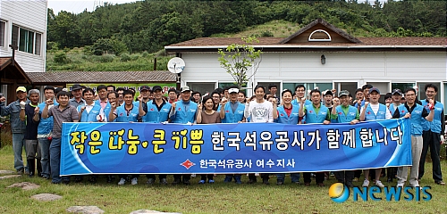 미화석유 이미지