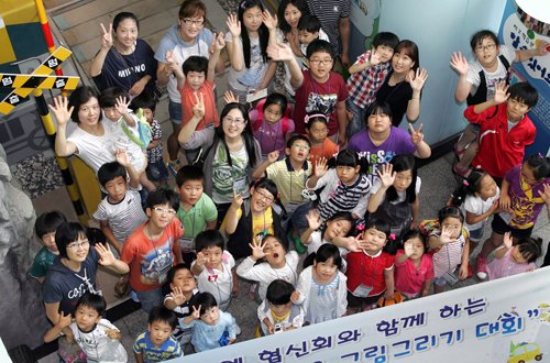 한국안전주식회사 이미지