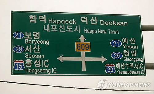 신도시모바일 이미지
