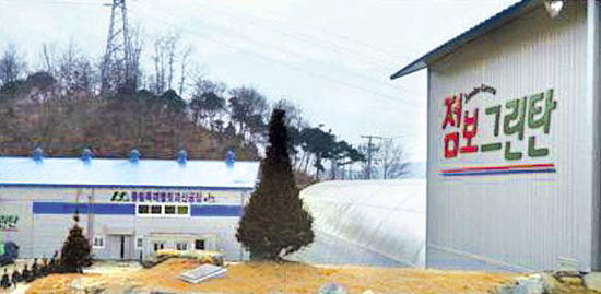 성운개발(주) 이미지