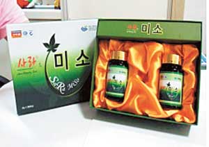 사라식품 이미지