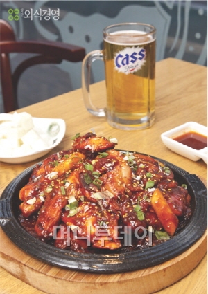 (주)티비비씨 이미지