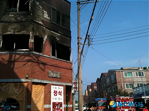 탐라가스 이미지