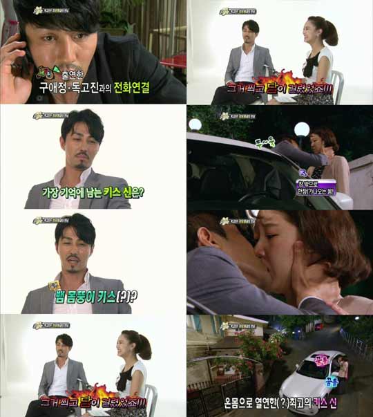 담이통신 이미지