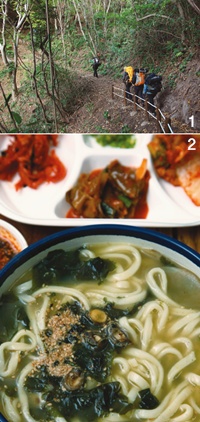 산호모텔 이미지