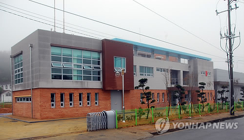 국립해양문화재연구소 태안보존센터 이미지