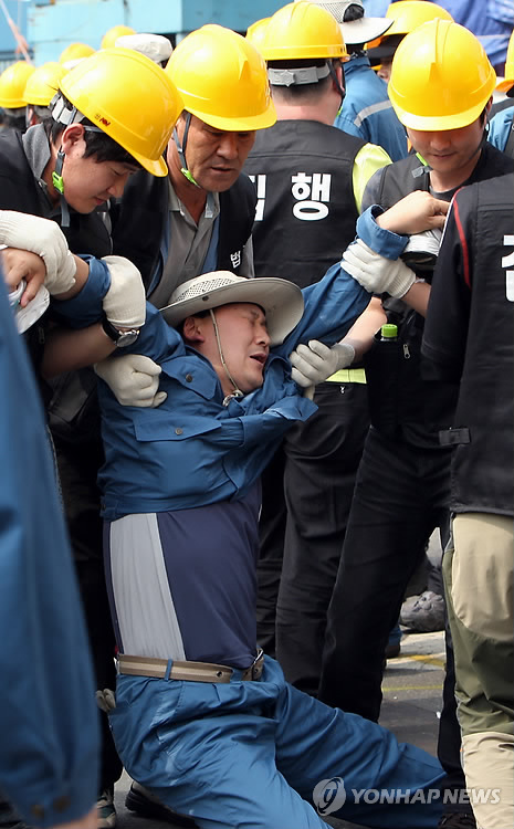 한진용역 이미지