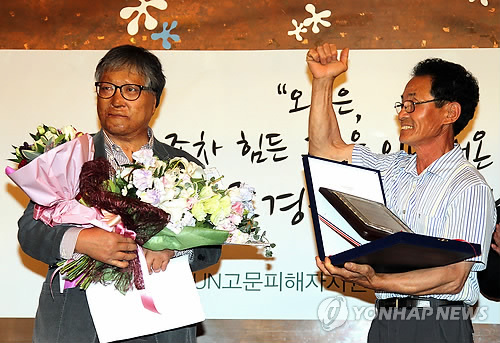 법인서승 이미지