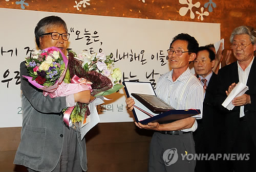 법인서승 이미지