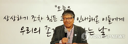 법인서승 이미지