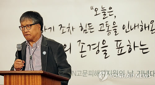 법인서승 이미지