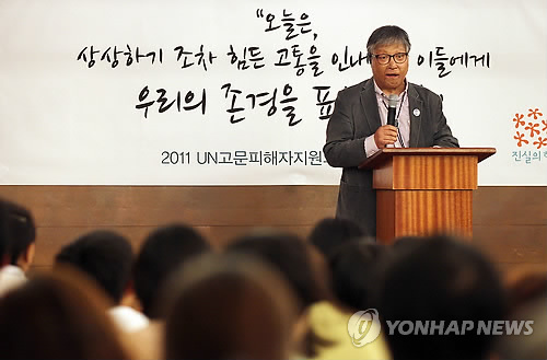 법인서승 이미지
