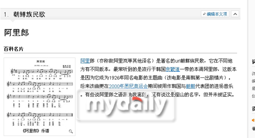 후둥 이미지
