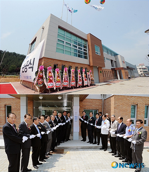 국립해양문화재연구소 태안보존센터 이미지