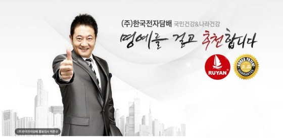 스토리마트 이미지