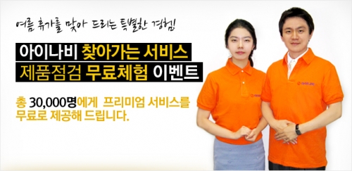 명서비스 이미지