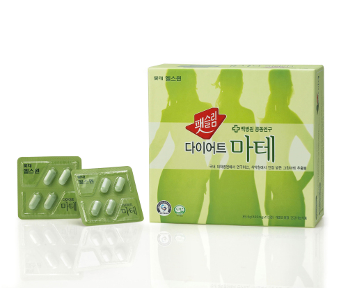 마테 이미지