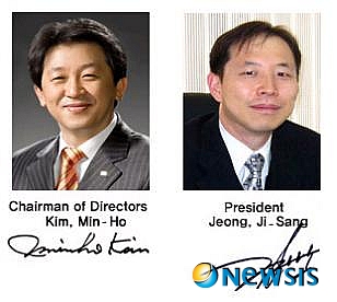 맨파워그룹 이미지