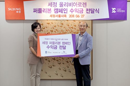 올리비아로렌서울 이미지