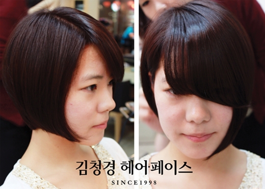 헤어스타일 이미지