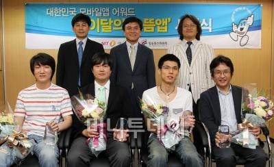 으뜸통신 이미지