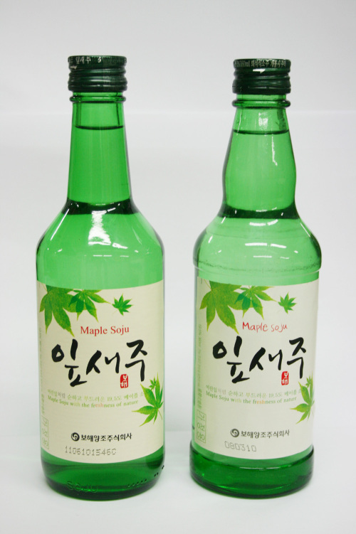 보해 이미지
