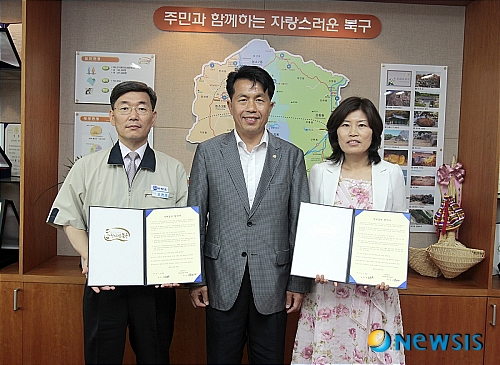 (주)연암 이미지