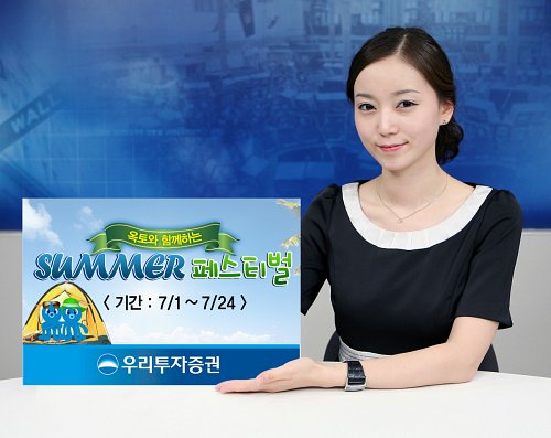 옥토 이미지
