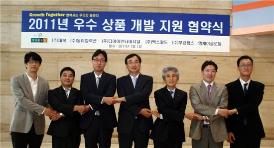 디아이월드 이미지
