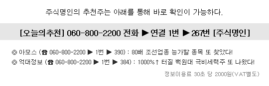 에스엠에너지&컴퍼니 이미지