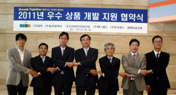 엠케이개발 이미지