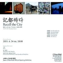 오뉴월 이미지