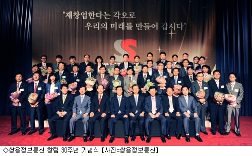 밀레니엄정보통신 이미지