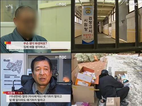 대현기획 이미지