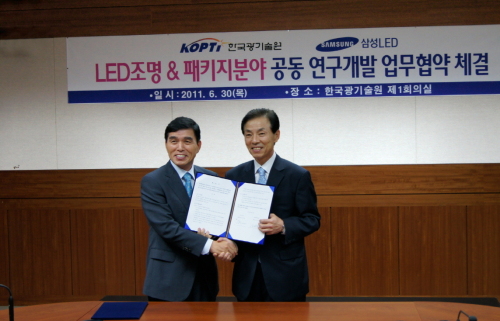 한국조명 이미지