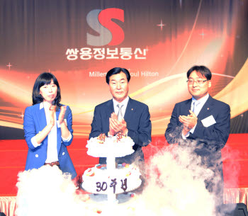 밀레니엄정보통신 이미지