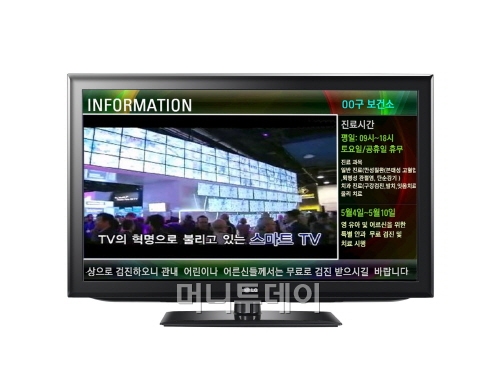 이지싸인 이미지
