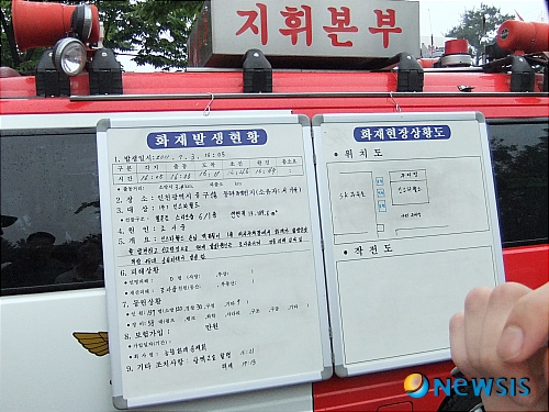 허브인스파 이미지