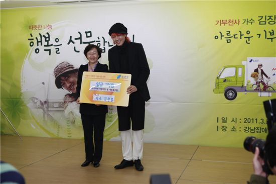 통큰푸드 이미지